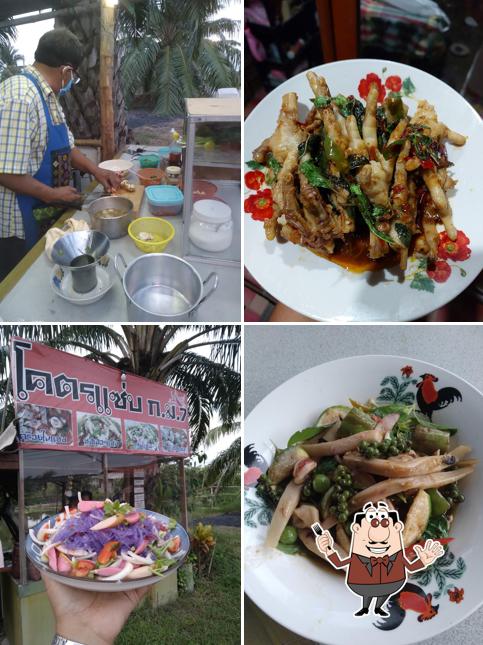 (ครัวลุงตุ๋ย)ร้านโคตรแซ่บ ก.ม.7