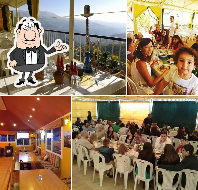 Atlal - Restaurant