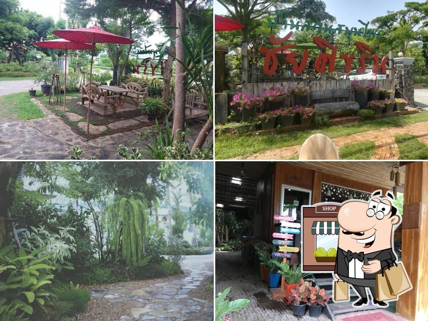 บ้านสวนกาแฟสด (Baan Suan Cafe)