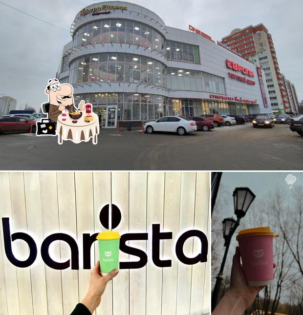 Barista