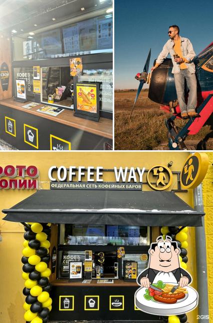 Coffee Way