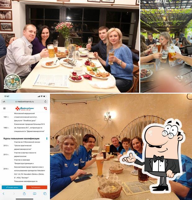 Интерьер "Карла и Фридриха"