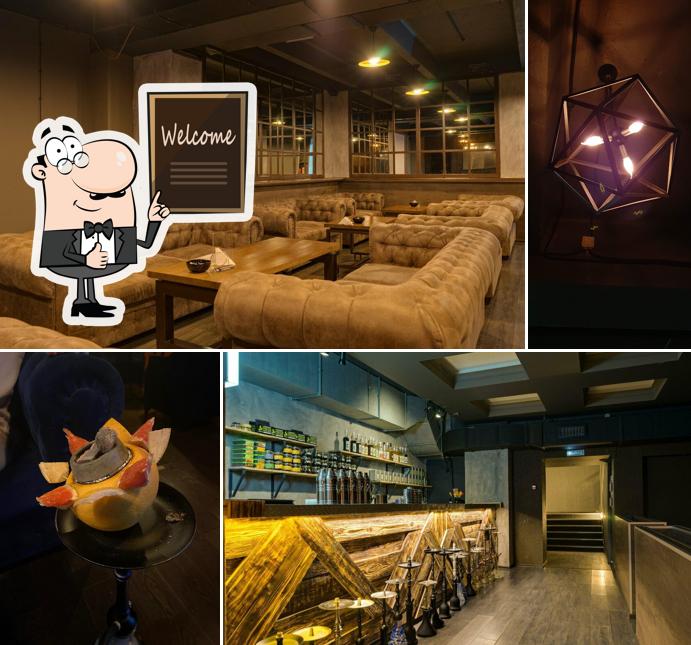 Moslounge