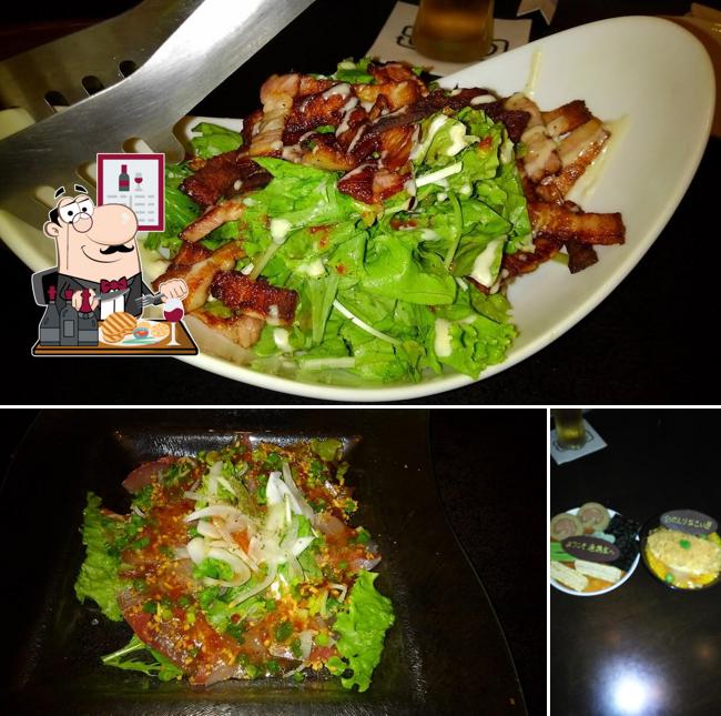 Bistro Bar Garyu