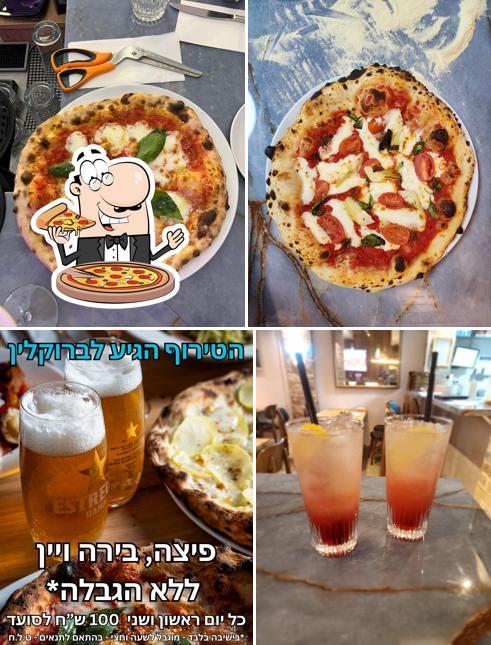Brooklyn 17 - Pizza Bar ברוקלין 17 - פיצה בר