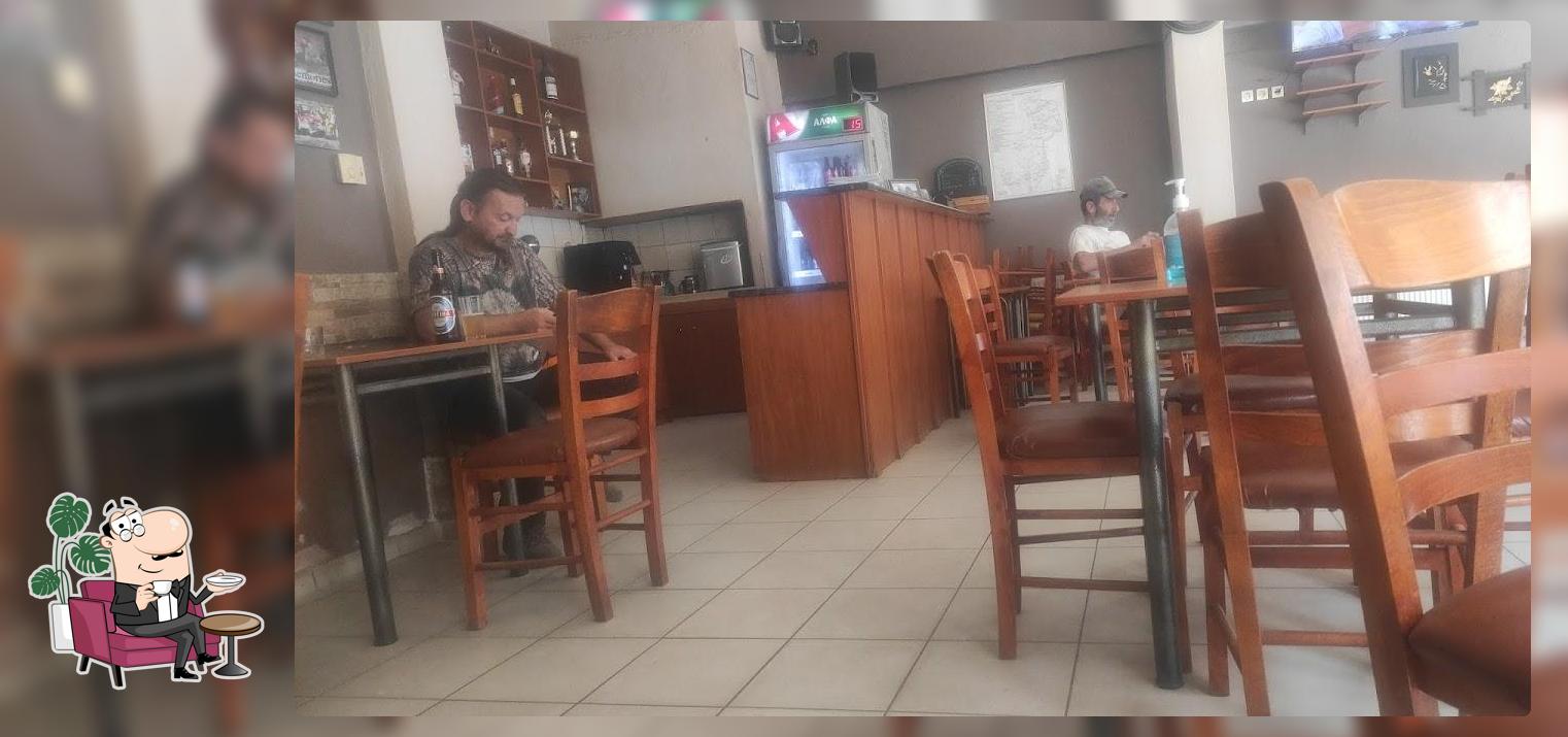 ΠΟΡΙΚΟΥ ΜΑΡΙΑ