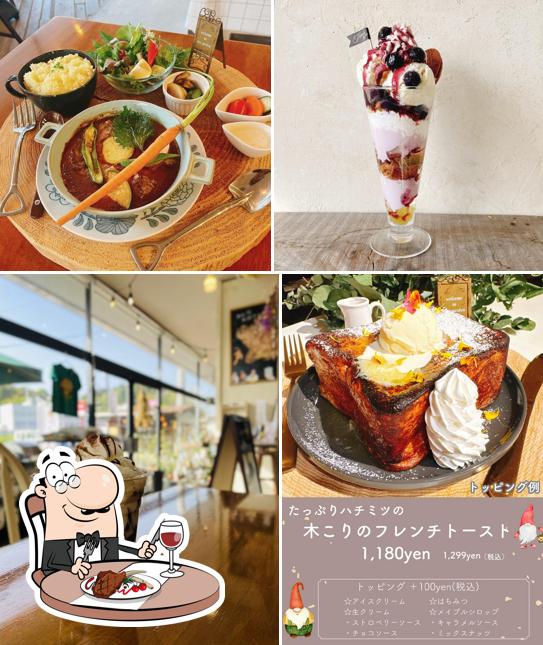 花とカフェ RAICHIKU