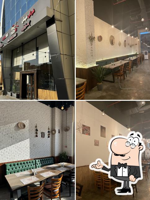 Fresh Fish Restaurant