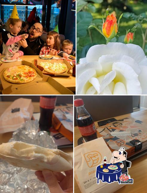 Сашими в "Додо Пицца"