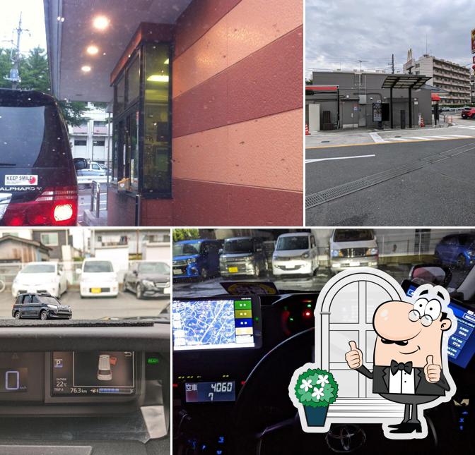 McDonald's 246 Kajigaya
