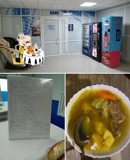 Кафе