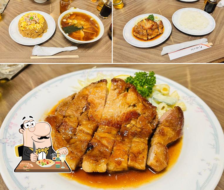 Nissin Restaurant