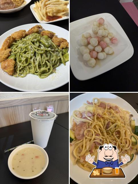 BB食堂
