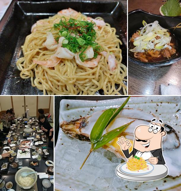 Danmaya Suisan Yurihonjo