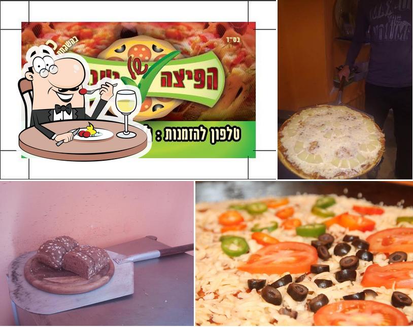 הפיצה של יענקה pizza yanka Haifa