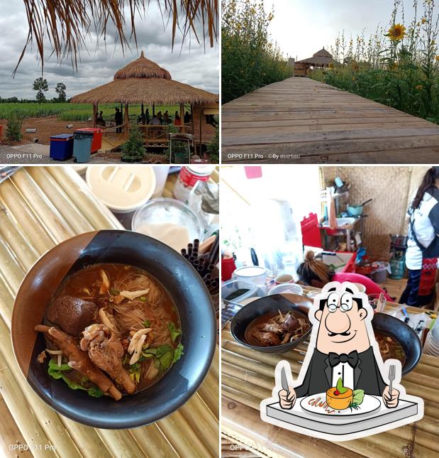 ร้านก๋วยเตี๋ยว อบ อร่อย