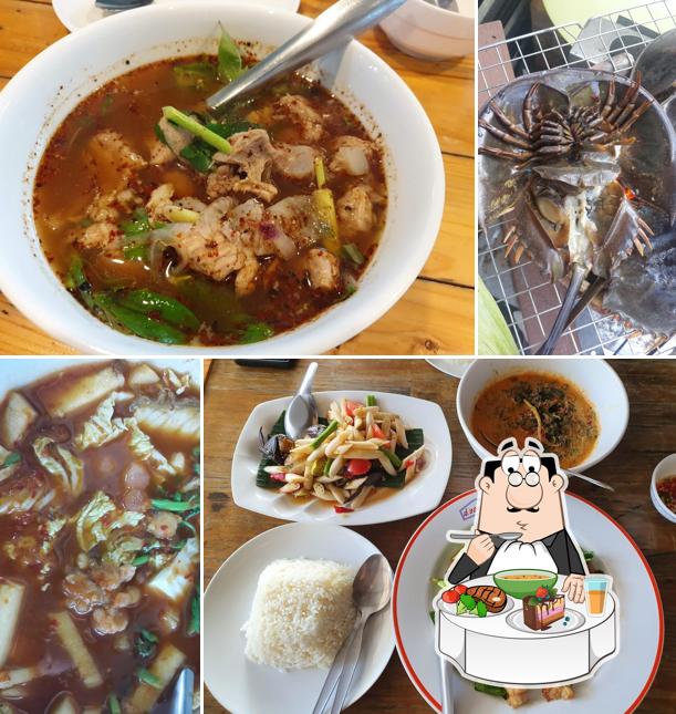 ร้านอาหารหาไรกินกันมั้ย..?