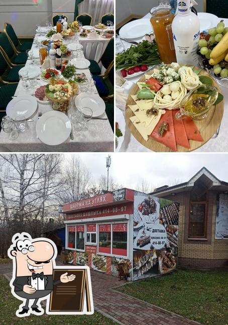Шаурма на углях
