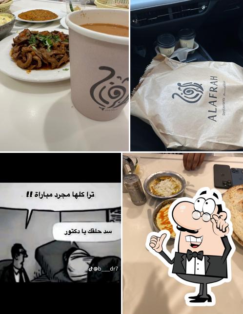 Alafrah Restaurant