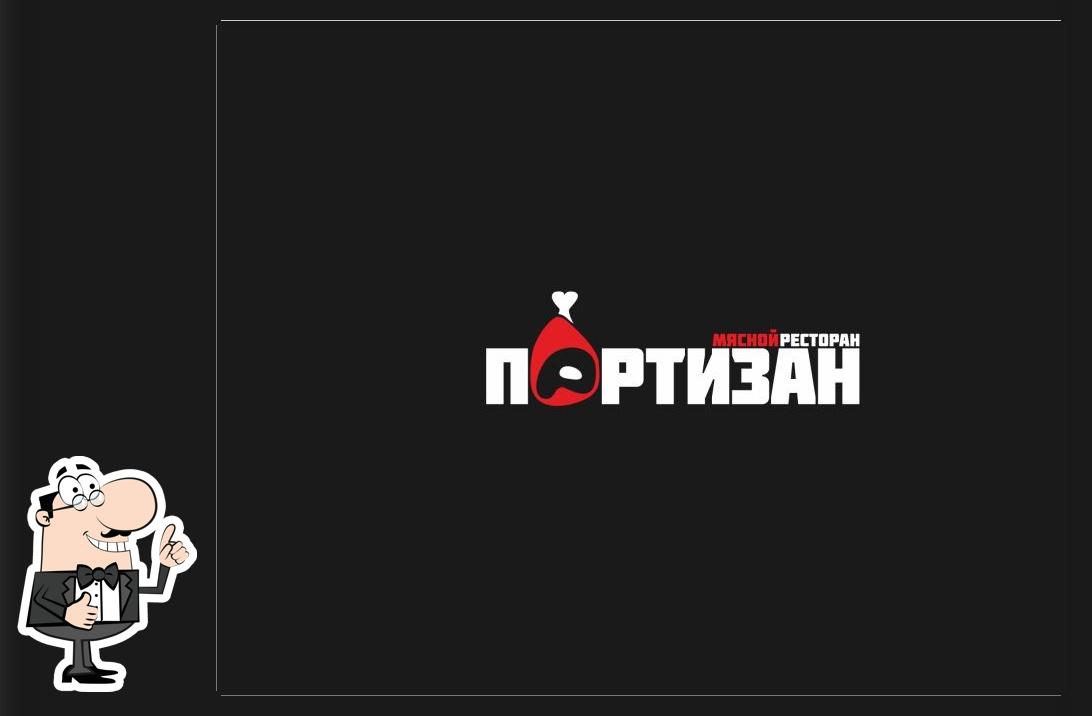 Partizan Perm