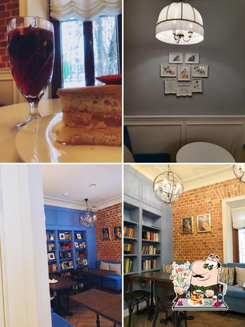 Приятно выпить бокал вина в "Библиотека"