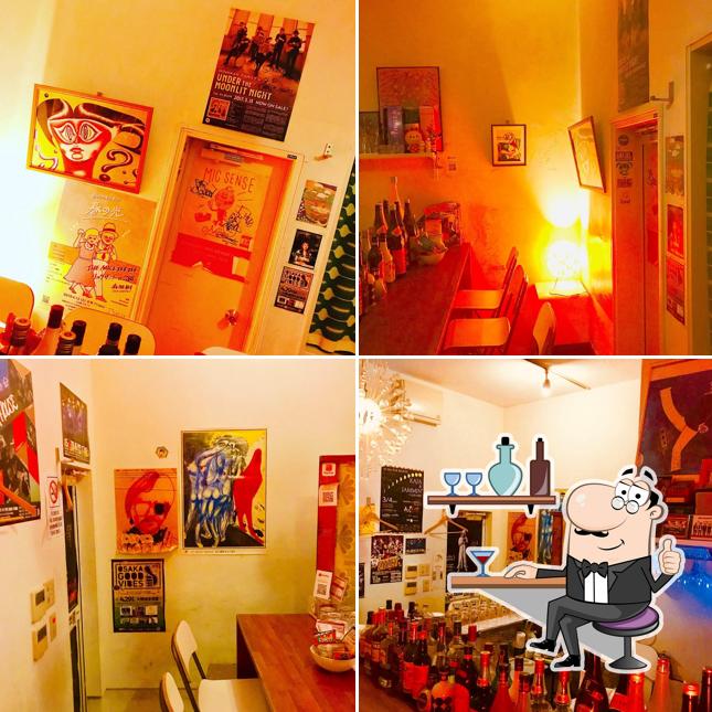 BAR CLOSET