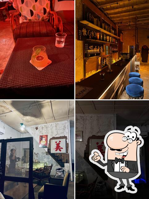 Dàng 69 Bar 陆玖當铺