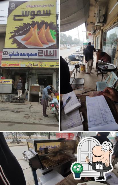 Alfalah Samosa Shop