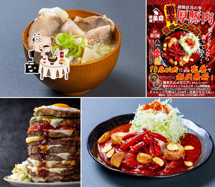 American BBQ Dining Ajito