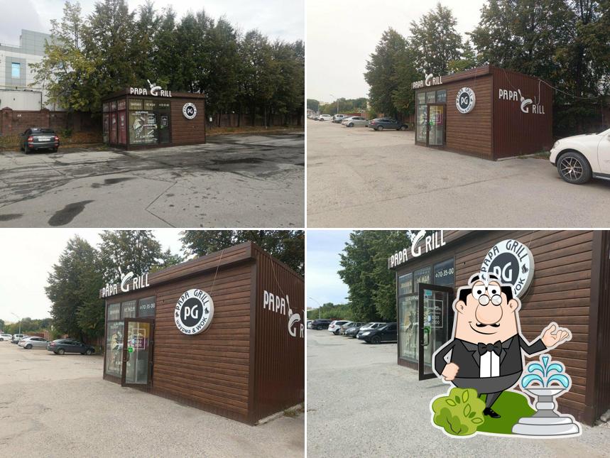 Papa Grill
