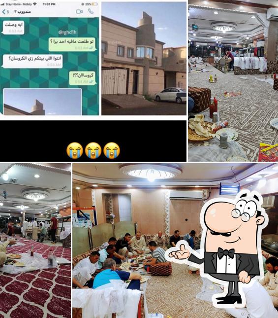 عيون القصر للمشويات