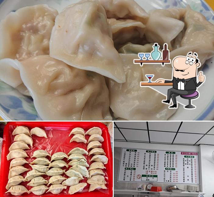 中西早點