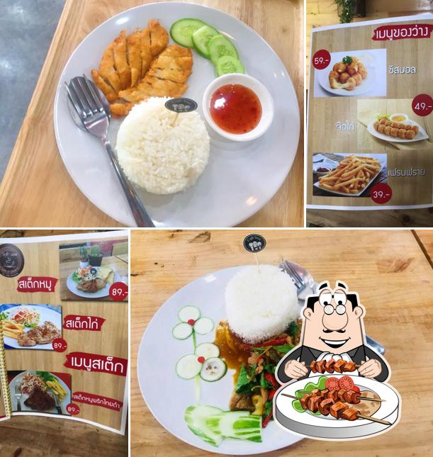 ร้าน Cafe' Inn