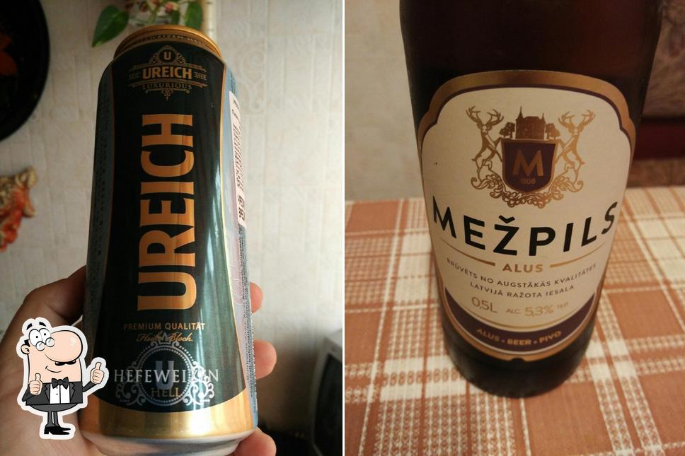 Пита Гриль