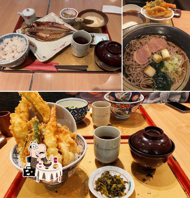 あげてんや