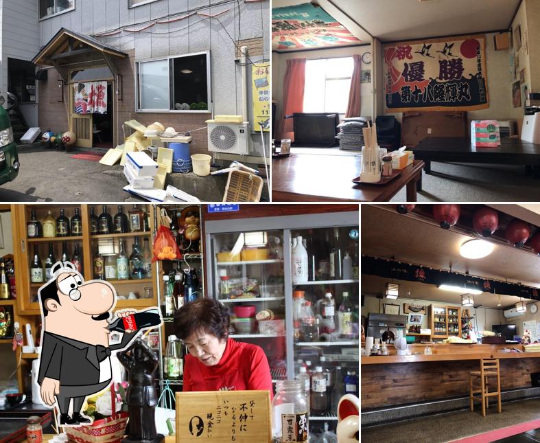 居酒屋 漁