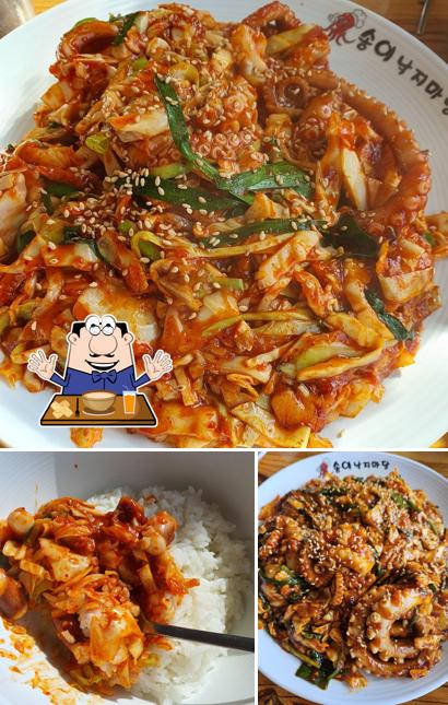 송이낙지마당 본점