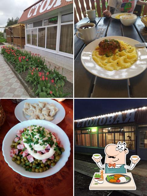 Хутор Павлова
