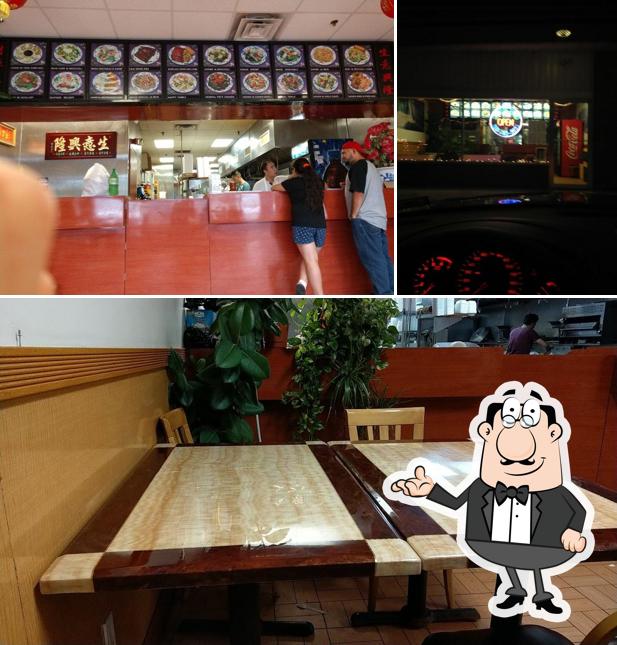 China King Restaurant