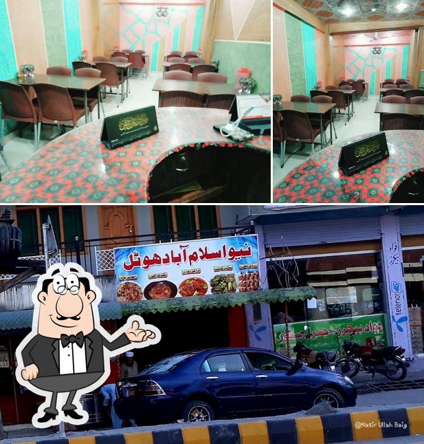 New Islamabad Restaurant