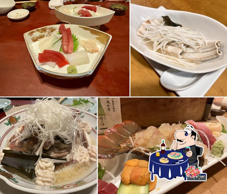 Ofuji