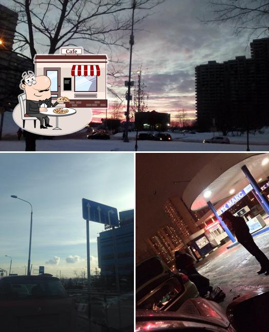 Бакинский бульвар