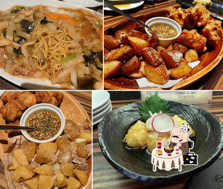 多国籍Dining036 野幌店