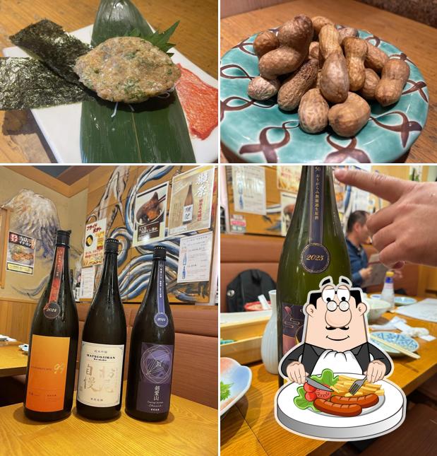 Kokkara Chiba