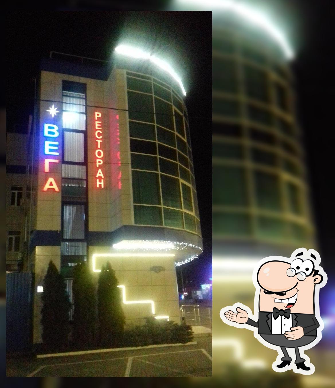 Ресторан-бар