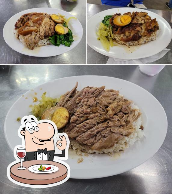 นำโชค ข้าวขาหมูรสเด็ด