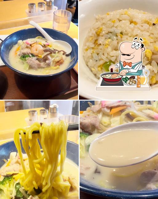 ラーメン亭あおい ログハウス
