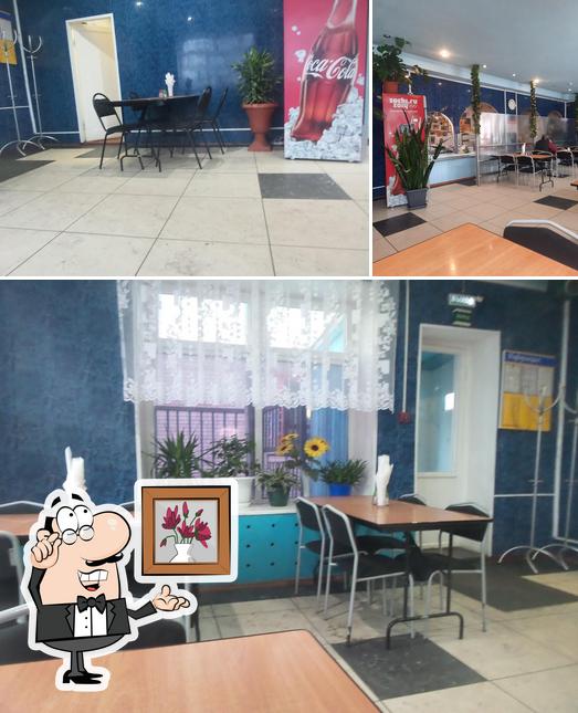 Посмотрите на внутренний интерьер "Столовой"