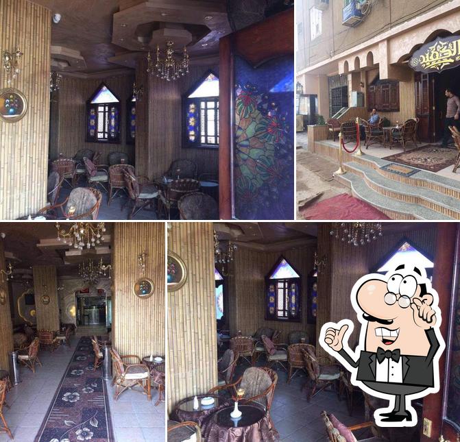El-Hafeed Cafe