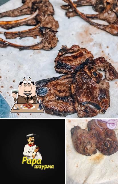 Papa шаурма